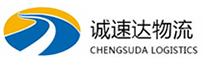 丽水到东光县物流公司